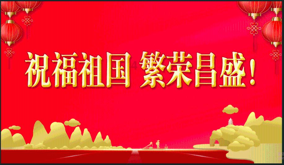 两会会客厅|朱军:建议“红岩精神”进教材 汇聚各界力量构建育人体系