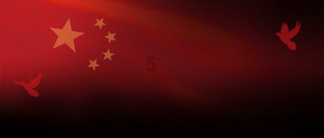 见习小魔女勇闯猪窝岛